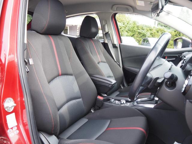 デミオ ＸＤツーリング　車検令和８年６月　ディーゼル　ナビ　バックカメラ　Ｂｌｕｅｔｏｏｔｈ音楽　ヘッドアップディスプレイ（18枚目）