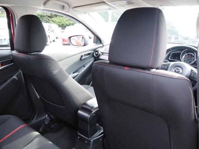 デミオ ＸＤツーリング　車検令和８年６月　ディーゼル　ナビ　バックカメラ　Ｂｌｕｅｔｏｏｔｈ音楽　ヘッドアップディスプレイ（23枚目）