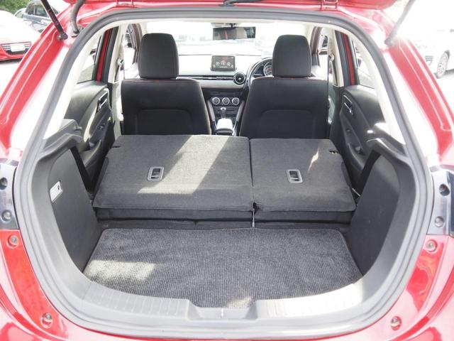 デミオ ＸＤツーリング　車検令和８年６月　ディーゼル　ナビ　バックカメラ　Ｂｌｕｅｔｏｏｔｈ音楽　ヘッドアップディスプレイ（27枚目）