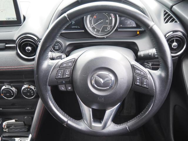 デミオ ＸＤツーリング　車検令和８年６月　ディーゼル　ナビ　バックカメラ　Ｂｌｕｅｔｏｏｔｈ音楽　ヘッドアップディスプレイ（33枚目）