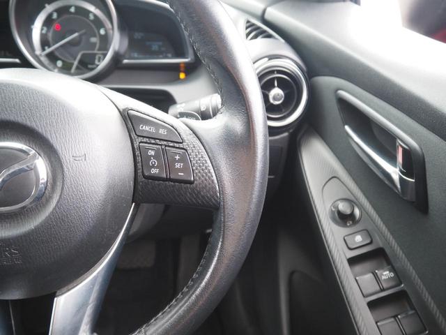 デミオ ＸＤツーリング　車検令和８年６月　ディーゼル　ナビ　バックカメラ　Ｂｌｕｅｔｏｏｔｈ音楽　ヘッドアップディスプレイ（35枚目）