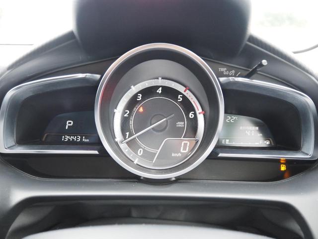 デミオ ＸＤツーリング　車検令和８年６月　ディーゼル　ナビ　バックカメラ　Ｂｌｕｅｔｏｏｔｈ音楽　ヘッドアップディスプレイ（38枚目）