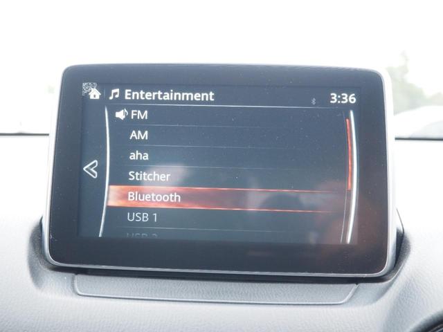 デミオ ＸＤツーリング　車検令和８年６月　ディーゼル　ナビ　バックカメラ　Ｂｌｕｅｔｏｏｔｈ音楽　ヘッドアップディスプレイ（42枚目）