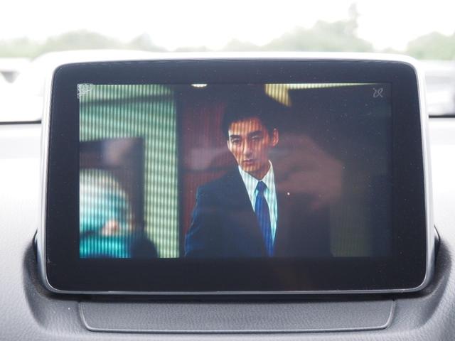 デミオ ＸＤツーリング　車検令和８年６月　ディーゼル　ナビ　バックカメラ　Ｂｌｕｅｔｏｏｔｈ音楽　ヘッドアップディスプレイ（44枚目）