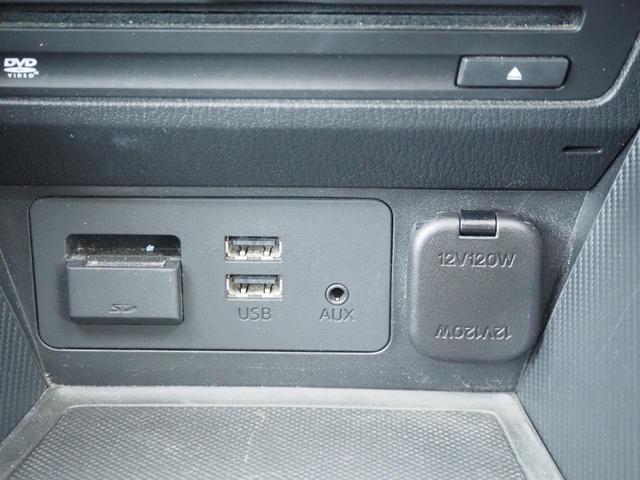 デミオ ＸＤツーリング　車検令和８年６月　ディーゼル　ナビ　バックカメラ　Ｂｌｕｅｔｏｏｔｈ音楽　ヘッドアップディスプレイ（48枚目）