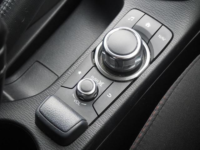 デミオ ＸＤツーリング　車検令和８年６月　ディーゼル　ナビ　バックカメラ　Ｂｌｕｅｔｏｏｔｈ音楽　ヘッドアップディスプレイ（50枚目）