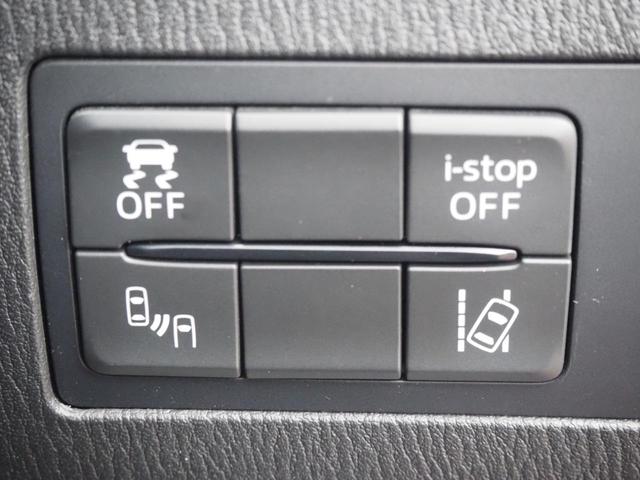 デミオ ＸＤツーリング　車検令和８年６月　ディーゼル　ナビ　バックカメラ　Ｂｌｕｅｔｏｏｔｈ音楽　ヘッドアップディスプレイ（52枚目）