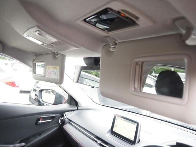 デミオ ＸＤツーリング　車検令和８年６月　ディーゼル　ナビ　バックカメラ　Ｂｌｕｅｔｏｏｔｈ音楽　ヘッドアップディスプレイ（56枚目）