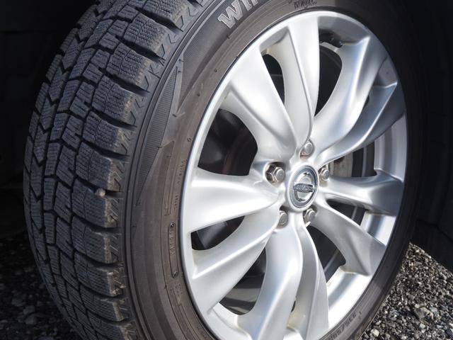 フーガ ２５０ＧＴ　Ａパッケージ　車検令和８年１２月　ナビ　テレビ　バックカメラ　Ｂｌｕｅｔｏｏｔｈ音楽　ＥＴＣ　プッシュスタート（12枚目）