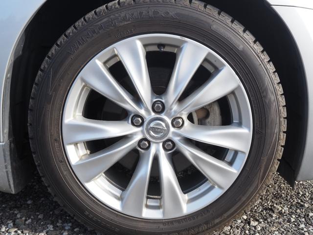 フーガ ２５０ＧＴ　Ａパッケージ　車検令和８年１２月　ナビ　テレビ　バックカメラ　Ｂｌｕｅｔｏｏｔｈ音楽　ＥＴＣ　プッシュスタート（13枚目）