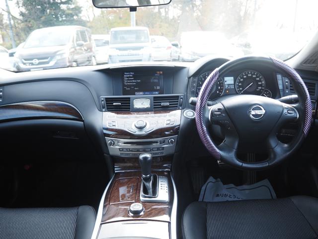 フーガ ２５０ＧＴ　Ａパッケージ　車検令和８年１２月　ナビ　テレビ　バックカメラ　Ｂｌｕｅｔｏｏｔｈ音楽　ＥＴＣ　プッシュスタート（14枚目）