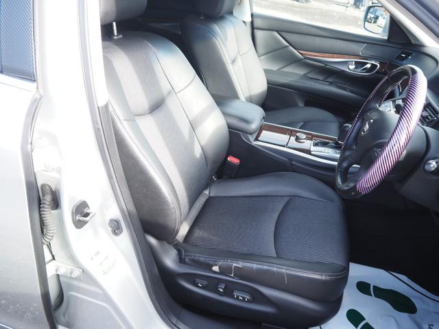 フーガ ２５０ＧＴ　Ａパッケージ　車検令和８年１２月　ナビ　テレビ　バックカメラ　Ｂｌｕｅｔｏｏｔｈ音楽　ＥＴＣ　プッシュスタート（16枚目）