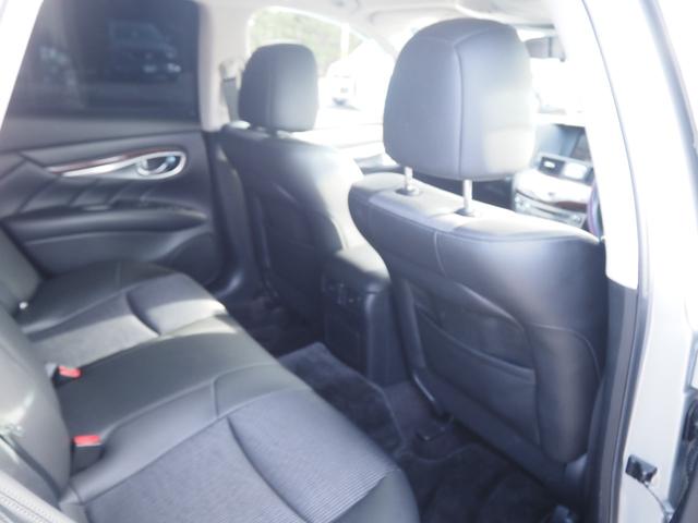 フーガ ２５０ＧＴ　Ａパッケージ　車検令和８年１２月　ナビ　テレビ　バックカメラ　Ｂｌｕｅｔｏｏｔｈ音楽　ＥＴＣ　プッシュスタート（21枚目）