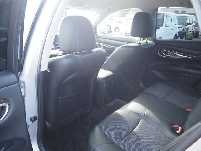 フーガ ２５０ＧＴ　Ａパッケージ　車検令和８年１２月　ナビ　テレビ　バックカメラ　Ｂｌｕｅｔｏｏｔｈ音楽　ＥＴＣ　プッシュスタート（22枚目）