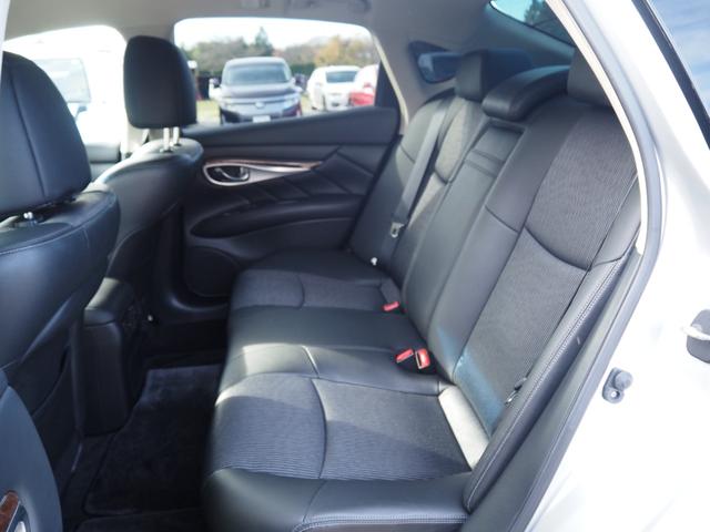 フーガ ２５０ＧＴ　Ａパッケージ　車検令和８年１２月　ナビ　テレビ　バックカメラ　Ｂｌｕｅｔｏｏｔｈ音楽　ＥＴＣ　プッシュスタート（23枚目）