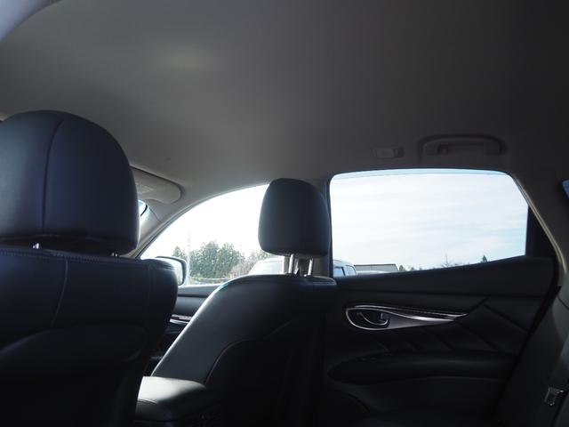 フーガ ２５０ＧＴ　Ａパッケージ　車検令和８年１２月　ナビ　テレビ　バックカメラ　Ｂｌｕｅｔｏｏｔｈ音楽　ＥＴＣ　プッシュスタート（24枚目）