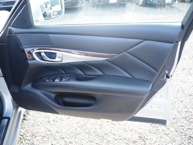 フーガ ２５０ＧＴ　Ａパッケージ　車検令和８年１２月　ナビ　テレビ　バックカメラ　Ｂｌｕｅｔｏｏｔｈ音楽　ＥＴＣ　プッシュスタート（27枚目）