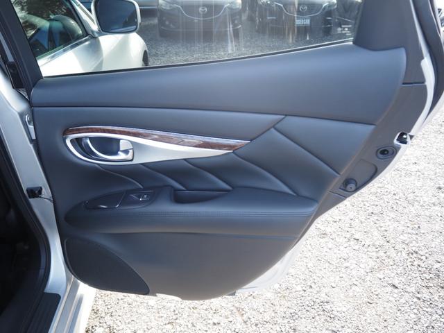 フーガ ２５０ＧＴ　Ａパッケージ　車検令和８年１２月　ナビ　テレビ　バックカメラ　Ｂｌｕｅｔｏｏｔｈ音楽　ＥＴＣ　プッシュスタート（28枚目）