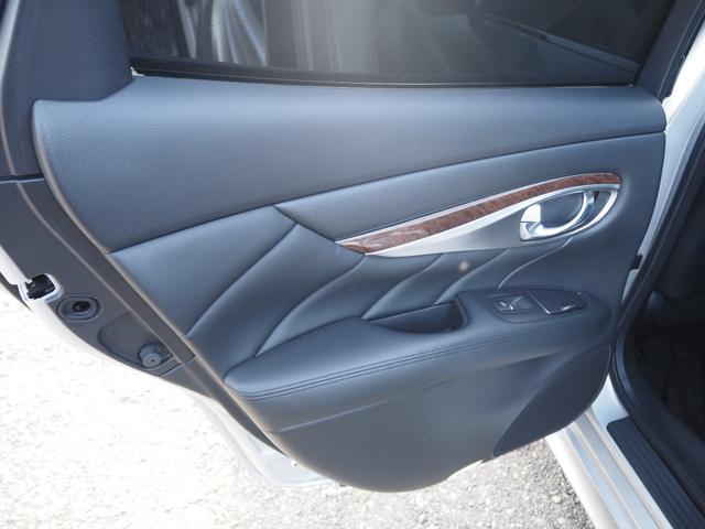 フーガ ２５０ＧＴ　Ａパッケージ　車検令和８年１２月　ナビ　テレビ　バックカメラ　Ｂｌｕｅｔｏｏｔｈ音楽　ＥＴＣ　プッシュスタート（29枚目）