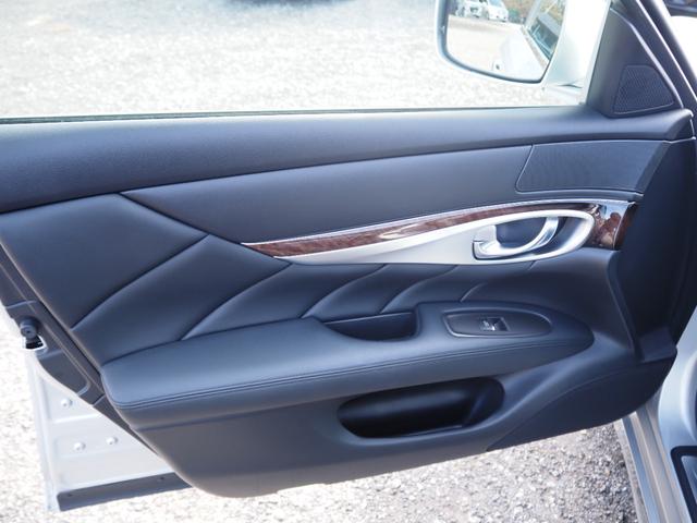 フーガ ２５０ＧＴ　Ａパッケージ　車検令和８年１２月　ナビ　テレビ　バックカメラ　Ｂｌｕｅｔｏｏｔｈ音楽　ＥＴＣ　プッシュスタート（30枚目）