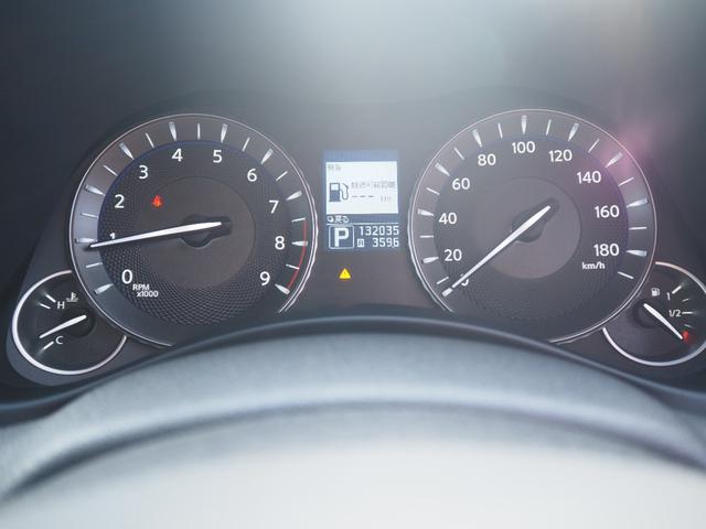 フーガ ２５０ＧＴ　Ａパッケージ　車検令和８年１２月　ナビ　テレビ　バックカメラ　Ｂｌｕｅｔｏｏｔｈ音楽　ＥＴＣ　プッシュスタート（32枚目）