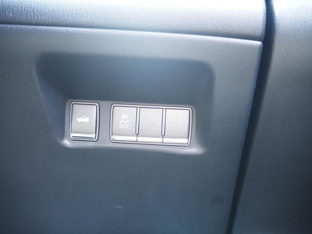 フーガ ２５０ＧＴ　Ａパッケージ　車検令和８年１２月　ナビ　テレビ　バックカメラ　Ｂｌｕｅｔｏｏｔｈ音楽　ＥＴＣ　プッシュスタート（33枚目）