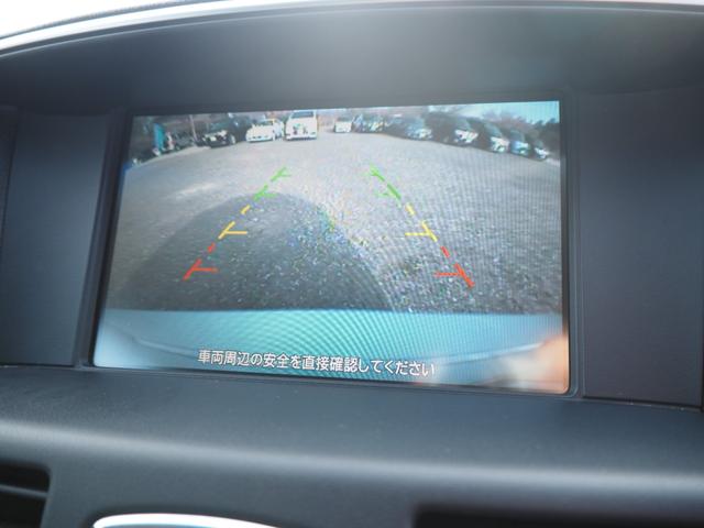 フーガ ２５０ＧＴ　Ａパッケージ　車検令和８年１２月　ナビ　テレビ　バックカメラ　Ｂｌｕｅｔｏｏｔｈ音楽　ＥＴＣ　プッシュスタート（38枚目）