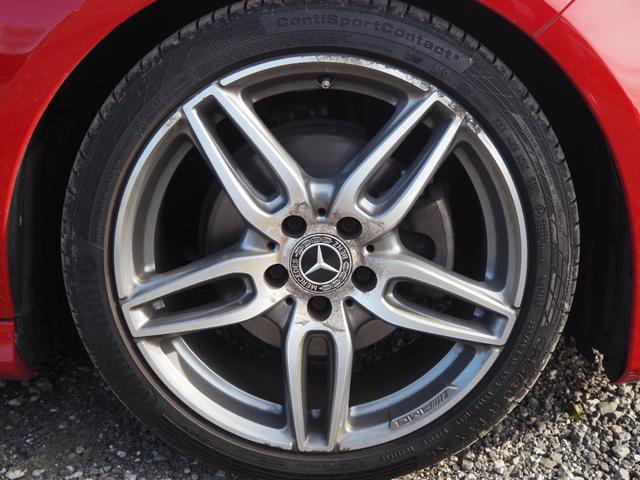 ＣＬＡクラス シューティングブレーク ＣＬＡ１８０　シューティングブレーク　ＡＭＧスタイル　車検令和８年１０月　ナビ　テレビ　バックカメラ　Ｂｌｕｅｔｏｏｔｈ音楽　ＥＴＣ　ドライブレコーダー　ハーフレザーシート　シートヒーター　コーナーセンサー（12枚目）