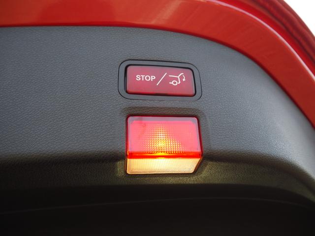 ＣＬＡクラス シューティングブレーク ＣＬＡ１８０　シューティングブレーク　ＡＭＧスタイル　車検令和８年１０月　ナビ　テレビ　バックカメラ　Ｂｌｕｅｔｏｏｔｈ音楽　ＥＴＣ　ドライブレコーダー　ハーフレザーシート　シートヒーター　コーナーセンサー（25枚目）