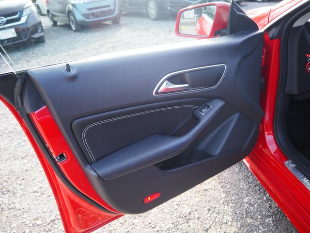 ＣＬＡクラス シューティングブレーク ＣＬＡ１８０　シューティングブレーク　ＡＭＧスタイル　車検令和８年１０月　ナビ　テレビ　バックカメラ　Ｂｌｕｅｔｏｏｔｈ音楽　ＥＴＣ　ドライブレコーダー　ハーフレザーシート　シートヒーター　コーナーセンサー（28枚目）