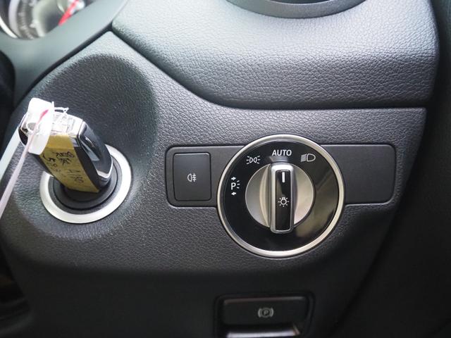 ＣＬＡクラス シューティングブレーク ＣＬＡ１８０　シューティングブレーク　ＡＭＧスタイル　車検令和８年１０月　ナビ　テレビ　バックカメラ　Ｂｌｕｅｔｏｏｔｈ音楽　ＥＴＣ　ドライブレコーダー　ハーフレザーシート　シートヒーター　コーナーセンサー（32枚目）