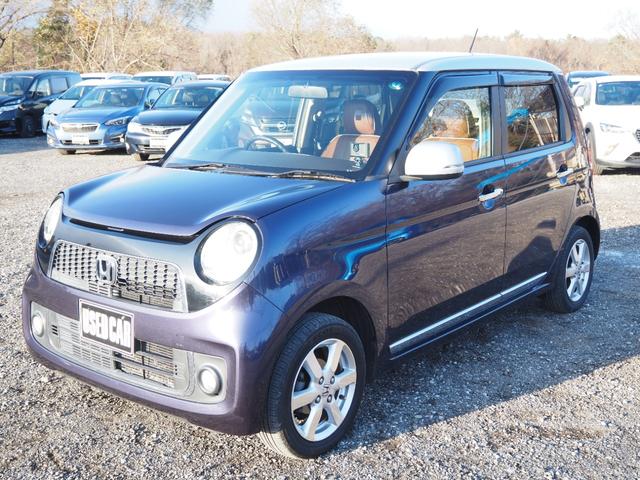 Ｎ－ＯＮＥ プレミアム・Ｌパッケージ　車検整備付き　ナビ　テレビ　プッシュスタート　ＥＴＣ（9枚目）