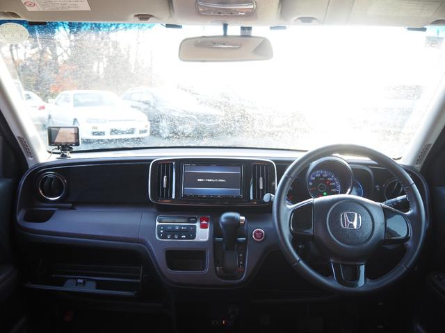 Ｎ－ＯＮＥ プレミアム・Ｌパッケージ　車検整備付き　ナビ　テレビ　プッシュスタート　ＥＴＣ（17枚目）