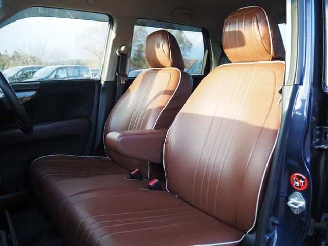 Ｎ－ＯＮＥ プレミアム・Ｌパッケージ　車検整備付き　ナビ　テレビ　プッシュスタート　ＥＴＣ（21枚目）