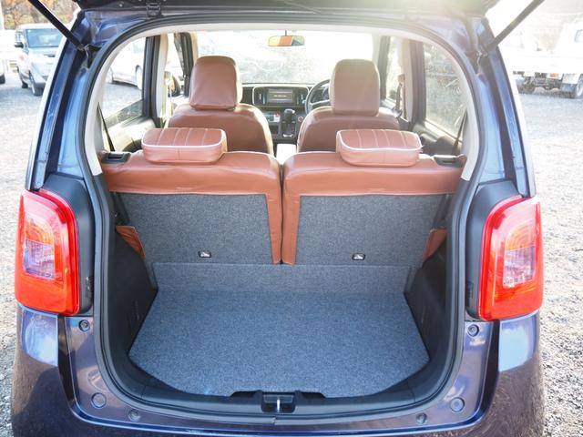 Ｎ－ＯＮＥ プレミアム・Ｌパッケージ　車検整備付き　ナビ　テレビ　プッシュスタート　ＥＴＣ（26枚目）