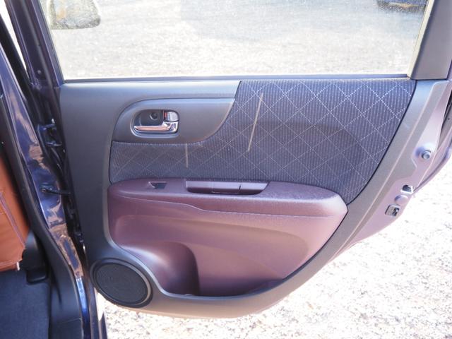 Ｎ－ＯＮＥ プレミアム・Ｌパッケージ　車検整備付き　ナビ　テレビ　プッシュスタート　ＥＴＣ（31枚目）