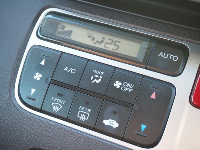 Ｎ－ＯＮＥ プレミアム・Ｌパッケージ　車検整備付き　ナビ　テレビ　プッシュスタート　ＥＴＣ（39枚目）