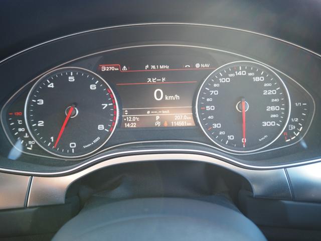 A7スポーツバック 3.0TFSIクワトロ 車検令和8年7月 ナビ 地デジ Bluetooth音楽 バックカメラ 純正20インチアルミ Bang&Olufsenサウンド LEDヘッドランプ レザーシート(24枚目)