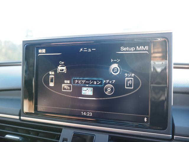 A7スポーツバック 3.0TFSIクワトロ 車検令和8年7月 ナビ 地デジ Bluetooth音楽 バックカメラ 純正20インチアルミ Bang&Olufsenサウンド LEDヘッドランプ レザーシート(27枚目)