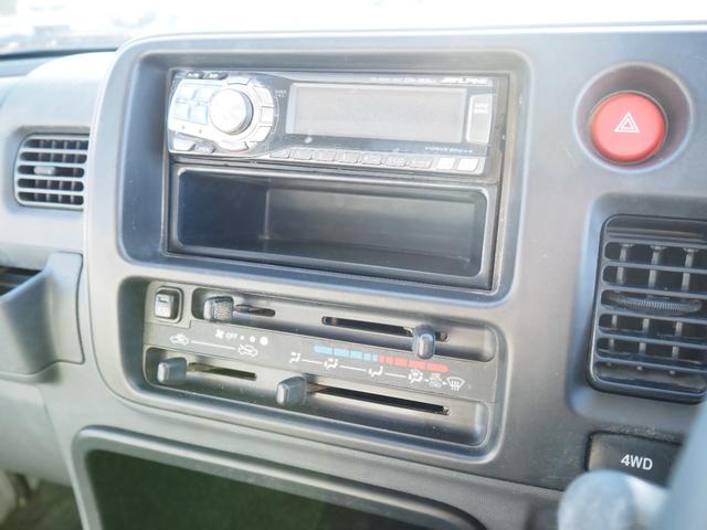 ハイゼットトラック 車検令和8年4月 4WD ダンプ 新明和工業製 5MT エアコン(20枚目)