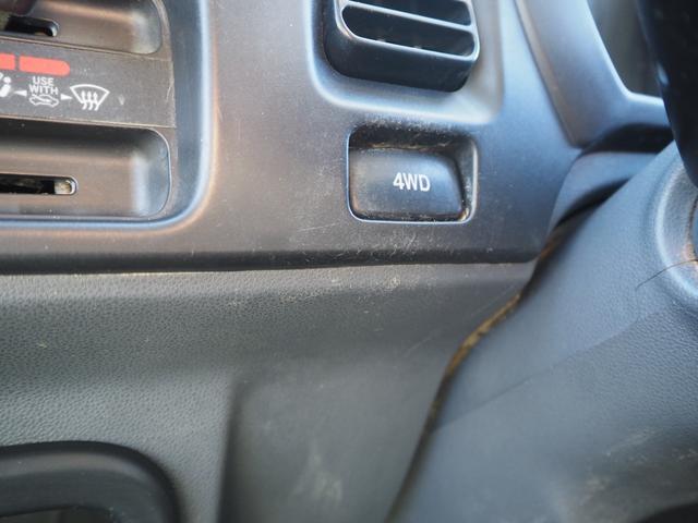 ハイゼットトラック 車検令和8年4月 4WD ダンプ 新明和工業製 5MT エアコン(23枚目)