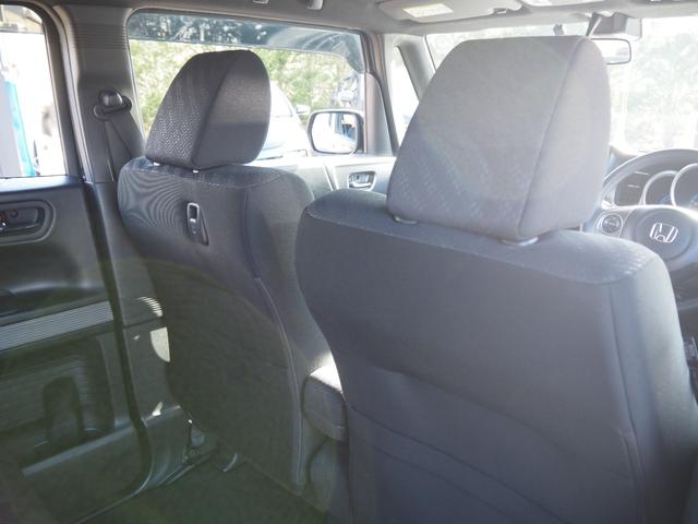 N-BOXスラッシュ G・Aパッケージ 車検R8年4月 1年保証 4WD ナビ TV バックカメラ Bluetooth ETC(23枚目)