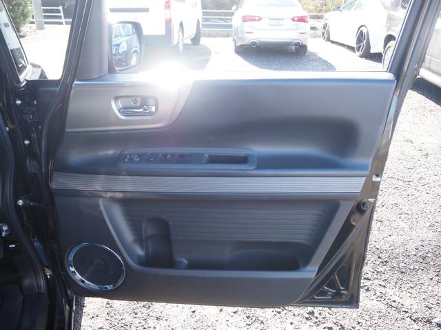 N-BOXスラッシュ G・Aパッケージ 車検R8年4月 1年保証 4WD ナビ TV バックカメラ Bluetooth ETC(33枚目)