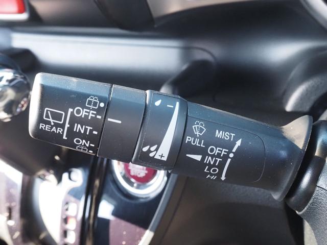 N-BOXスラッシュ G・Aパッケージ 車検R8年4月 1年保証 4WD ナビ TV バックカメラ Bluetooth ETC(36枚目)