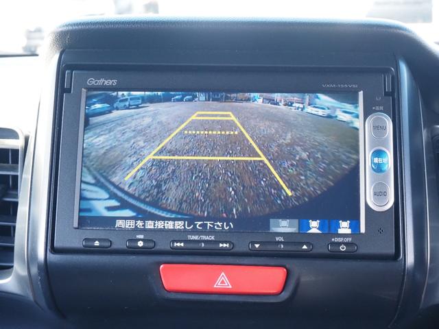 N-BOXスラッシュ G・Aパッケージ 車検R8年4月 1年保証 4WD ナビ TV バックカメラ Bluetooth ETC(40枚目)