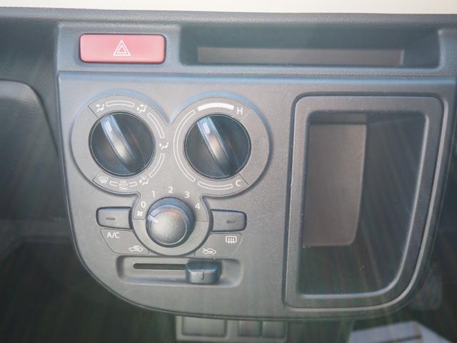 アルト VP 車検R9年12月 1年保証 5MT ワンオーナー(34枚目)