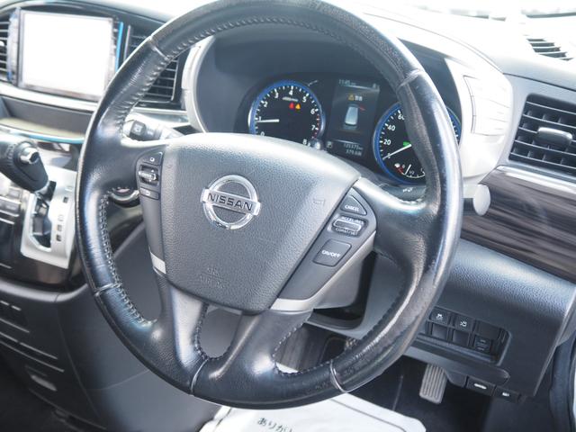 エルグランド ２５０ハイウェイスター　車検Ｒ９年１２月　１年保証　ワンオーナー　ナビ　ＴＶ　バックカメラ　Ｂｌｕｅｔｏｏｔｈ　左側パワスラ　ＥＴＣ　クルコン　スマートキー×２（21枚目）