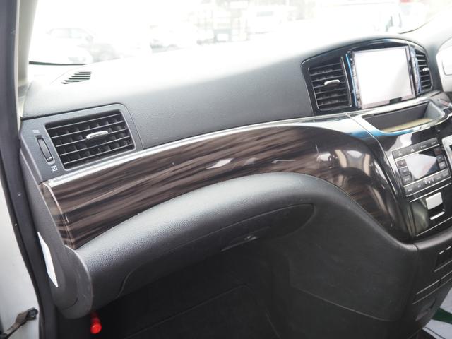 エルグランド ２５０ハイウェイスター　車検Ｒ９年１２月　１年保証　ワンオーナー　ナビ　ＴＶ　バックカメラ　Ｂｌｕｅｔｏｏｔｈ　左側パワスラ　ＥＴＣ　クルコン　スマートキー×２（23枚目）