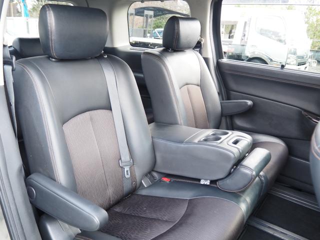 エルグランド ２５０ハイウェイスター　車検Ｒ９年１２月　１年保証　ワンオーナー　ナビ　ＴＶ　バックカメラ　Ｂｌｕｅｔｏｏｔｈ　左側パワスラ　ＥＴＣ　クルコン　スマートキー×２（26枚目）