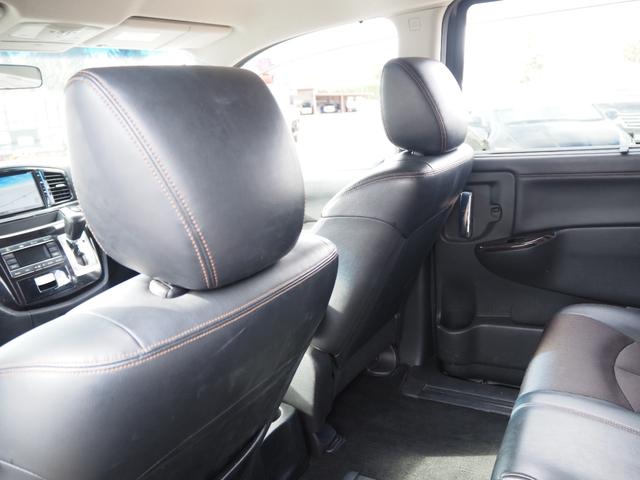 エルグランド ２５０ハイウェイスター　車検Ｒ９年１２月　１年保証　ワンオーナー　ナビ　ＴＶ　バックカメラ　Ｂｌｕｅｔｏｏｔｈ　左側パワスラ　ＥＴＣ　クルコン　スマートキー×２（31枚目）